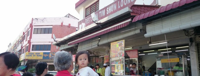 Restaurant Tim Sum Loong is one of 怡保.