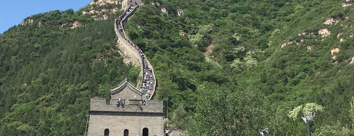 The Great Wall at Badaling is one of Goes to Beijing.