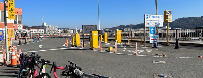 逗子海岸ロードオアシス is one of 江の島〜鎌倉〜葉山ポタ♪.