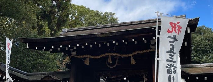 離宮八幡宮 is one of 京都の訪問済史跡その2.