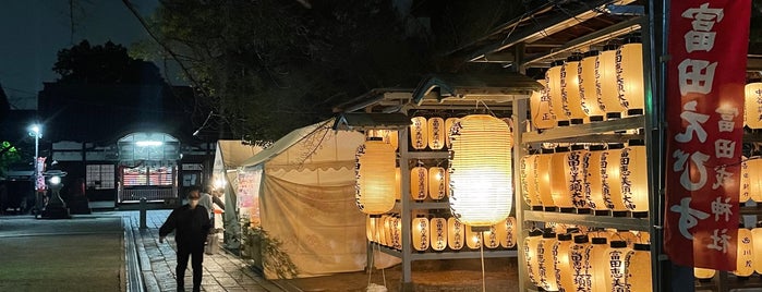 三輪神社 is one of 神社巡り.