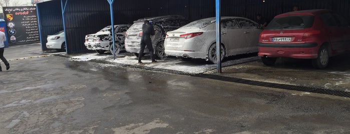 Iranzamin Car Wash | کارواش ایران زمین is one of Places.
