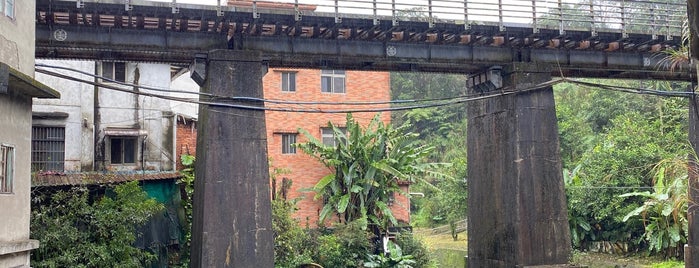 平溪石底橋 Pingsi Shidi Bridge is one of 山林鐵道之旅｜Railway Trip.