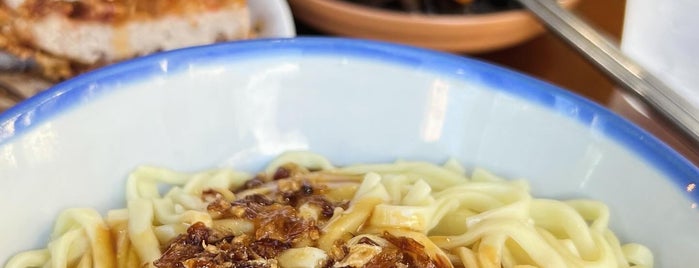 尢咕麵 is one of 麵 / mian / noodles.