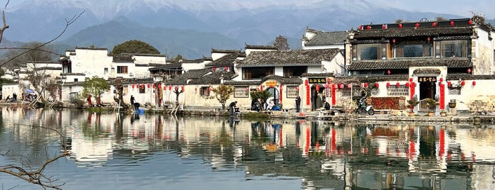 Hongcun is one of Attractions.