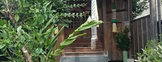 天地不動尊 is one of 神奈川西部の神社.