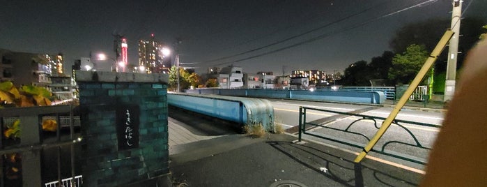 宇喜田橋 is one of สถานที่ที่บันทึกไว้ของ Hide.