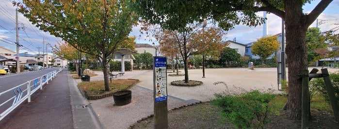 江戸川一丁目南児童遊園 is one of Monkey Bars Badge vol.5.