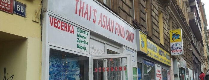 Thai's Asian Food Shop is one of สถานที่ที่ Typena ถูกใจ.