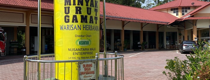 Nusantara Ent. (Perusahaan Gamat Langkawi) is one of Langkawi 21-24 Dec 2018.