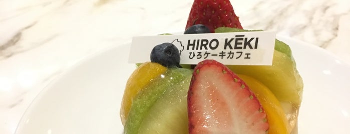 Hiro Keki Hokkaido Patisserie is one of ╭☆╯Coffee & Bakery ❀●•♪.。.