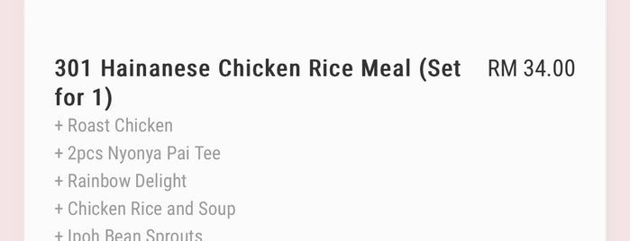 The Chicken Rice Shop is one of Makan @ Shah Alam/Klang #8.