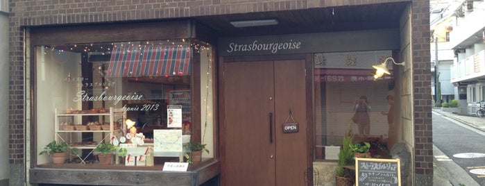 Strasbourgeoise is one of ぎゅ↪︎ん 🐾🦁 님이 좋아한 장소.