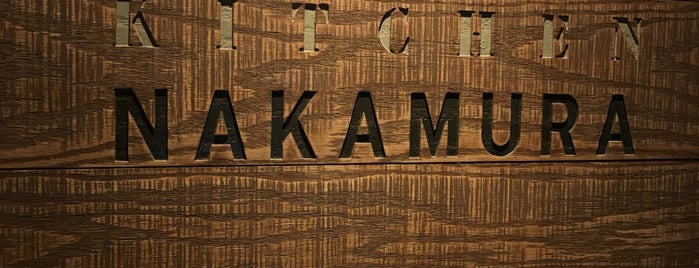 Kitchen Nakamura is one of Tokyo.