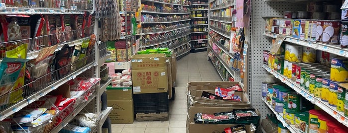 Jia Ho Super Market is one of Boston.