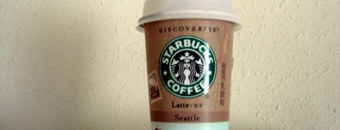Starbucks is one of Tempat yang Disimpan G.