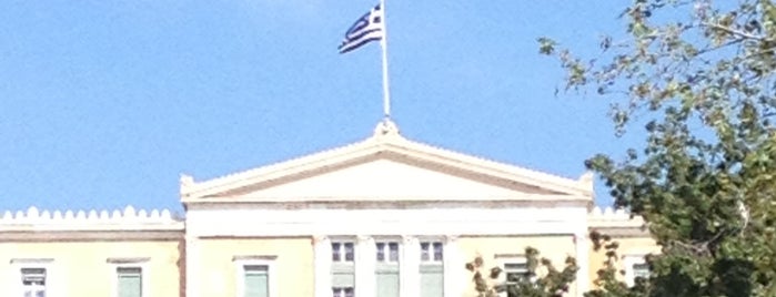 Sintagma Meydanı is one of Athens.