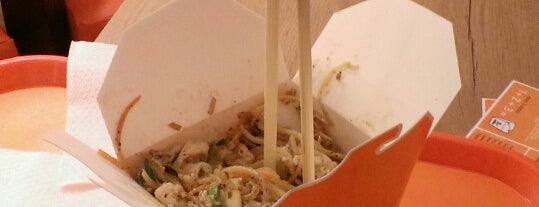 The Wok is one of Mihaさんのお気に入りスポット.