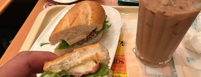 ドトールコーヒーショップ 四谷1丁目店 is one of I Love DOUTOR !.