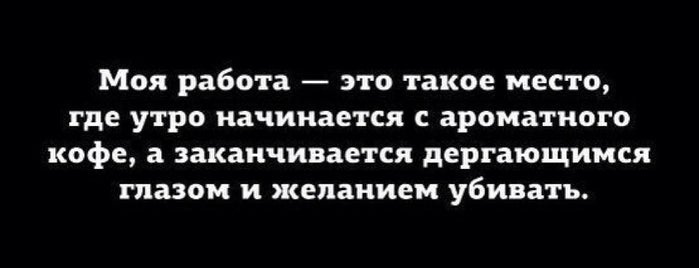 Представительство ООО "Хоум кредит энд финанс Банк" is one of Банки.