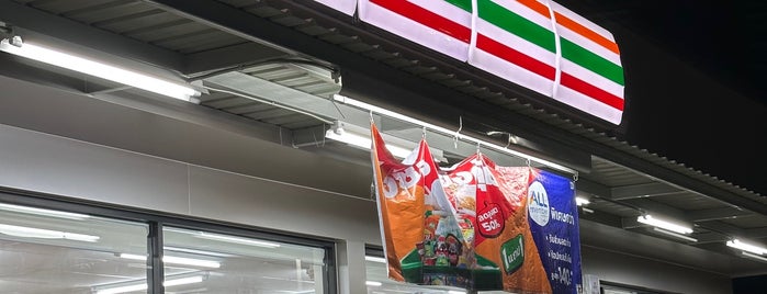7-Eleven is one of Need to edit.