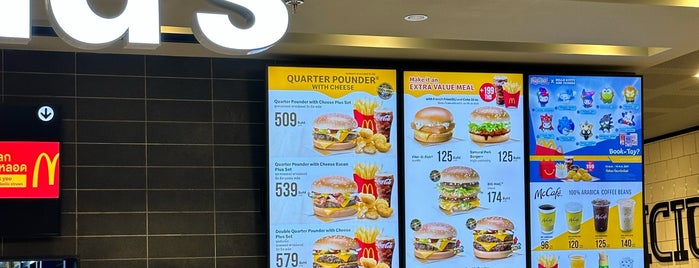 McDonald's & McCafé is one of The Flame Broiled Badge.