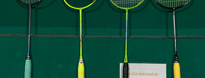 badminton court sathu 57 is one of Always.