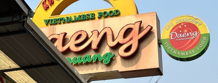 Daeng Nam-Nuang is one of Favorite Food.