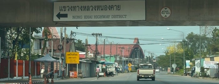 1st Thai-Lao Friendship Bridge is one of Laos Lifestyle Guide.
