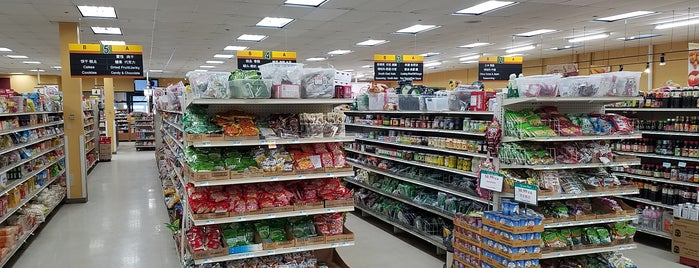 CAM Asia Supermarket is one of Favorites.