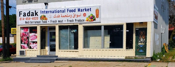 Fadak Mediterrean Food Market is one of Supper Club.