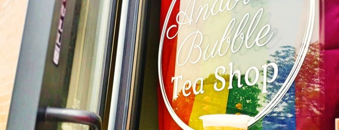 Andora's Bubble Tea Shop is one of 🏳️‍🌈.
