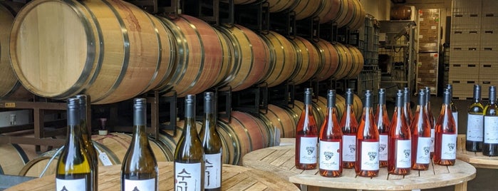 Almquist Family Vintners is one of Freemont.