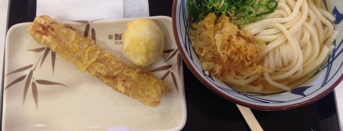 丸亀製麺イオン貝塚 is one of 丸亀製麺 近畿版.