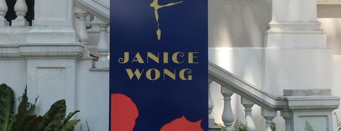 Janice Wong Singapore is one of toni'nin Kaydettiği Mekanlar.