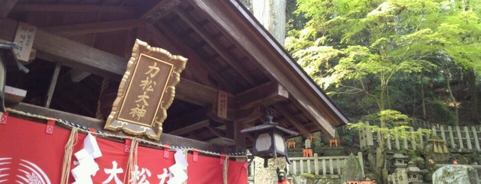 力松大神 is one of 伏見稲荷大社 Fushimi Inari Taisha Shrine.