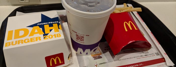 McDonald's is one of 吞み🍻・食い🍴.