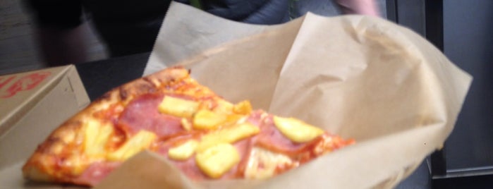 Pagliacci Pizza is one of Ulysses : понравившиеся места.