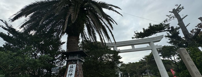 益救神社 is one of 神社.
