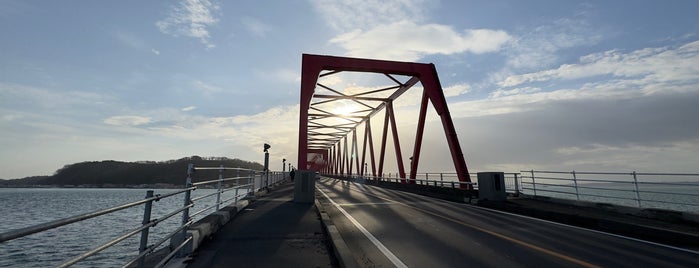 厚岸大橋 is one of Japan-Tokachi.