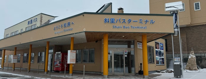 斜里バスターミナル is one of 北海道.