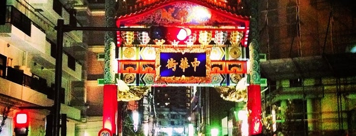Suzaku-mon Gate is one of 横浜・鎌倉.