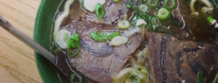 Lin Dong Fang Beef Noodle is one of Nathanさんの保存済みスポット.