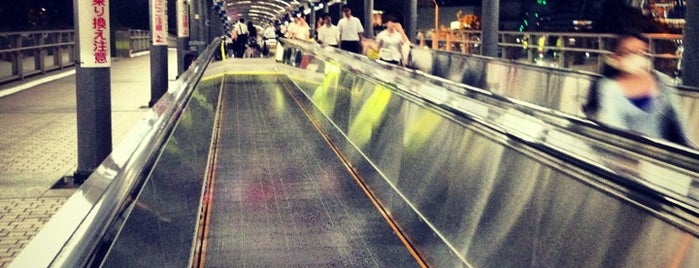 Moving Walkway is one of Lieux qui ont plu à Jernej.