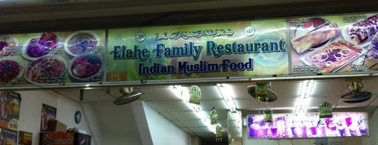 Elahe Family Restaurant is one of Halal @ Singapore.