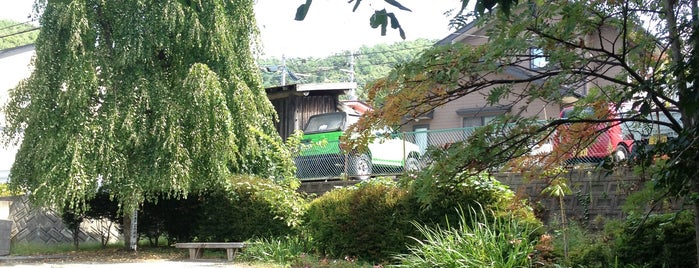 東緑が丘せせらぎ公園 is one of Park in Morioka.