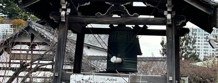 東海寺 is one of おじゃましたところ.