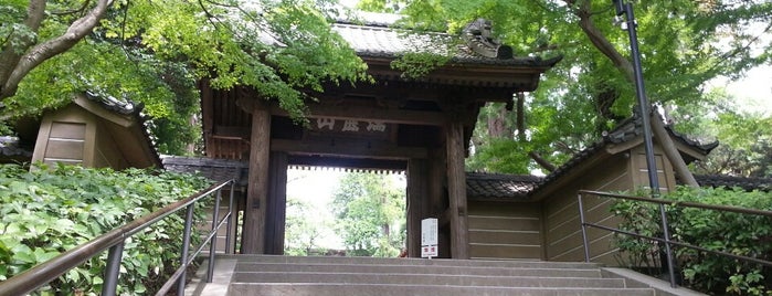 円覚寺 is one of 神奈川ココに行く！.