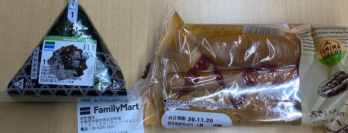 FamilyMart is one of Lugares favoritos de leon师傅.