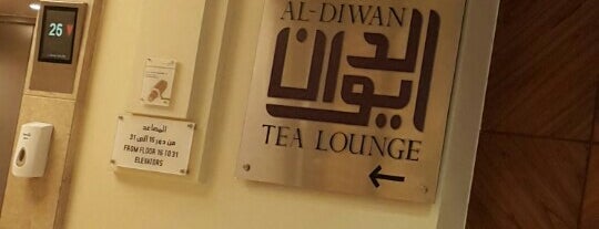Al Diwan Tea Lounge is one of Umrah.